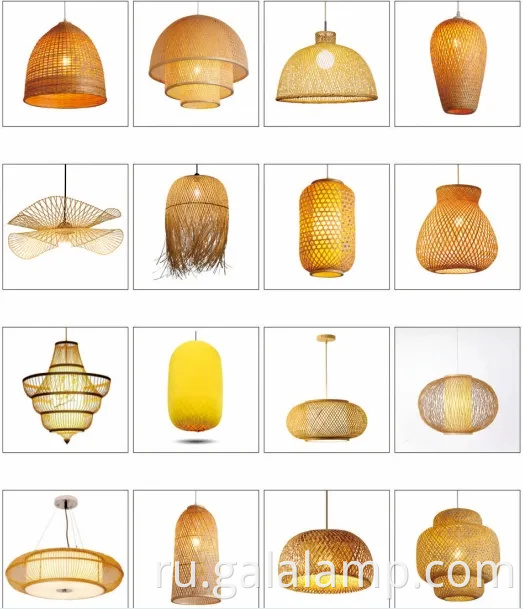 Большая кулона бамбука из ротана с декоративной плетеной тенистой лампой